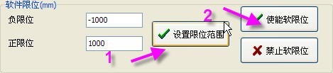 E:\Projects\XiaoMo\MTHelper说明书\10.jpg